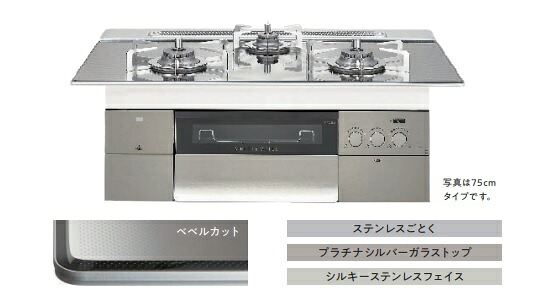 『新発売』ノーリツ最目上機種ニュープログレ N3S14PWASKSTESC W\u003d60糎 (4/10~6/20御買いもとめる頂いた取り引き先にキャッシュバックキャンペーン為し終える中！！)まで会社組織、人間商行為主様押さえる。製造会社直送にてお届けいたします。
