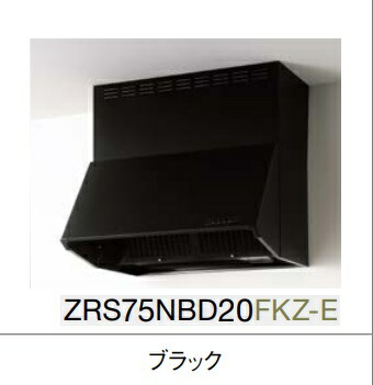 楽天市場】【ZRS60NBC20FKZ-EB】クリナップレンジフード(シロッコ