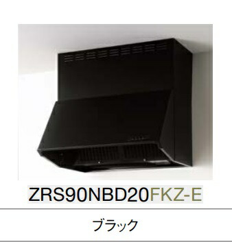 楽天市場】【ZRS60NBC20FKZ-EB】クリナップレンジフード(シロッコ