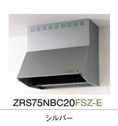楽天市場】【ZRS90CBW18FSZ(R/L) -E】クリナップ レンジフード J