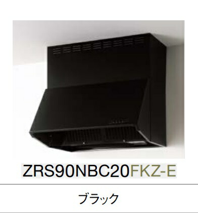 楽天市場】【ZRS60NBC20FKZ-EB】クリナップレンジフード(シロッコ