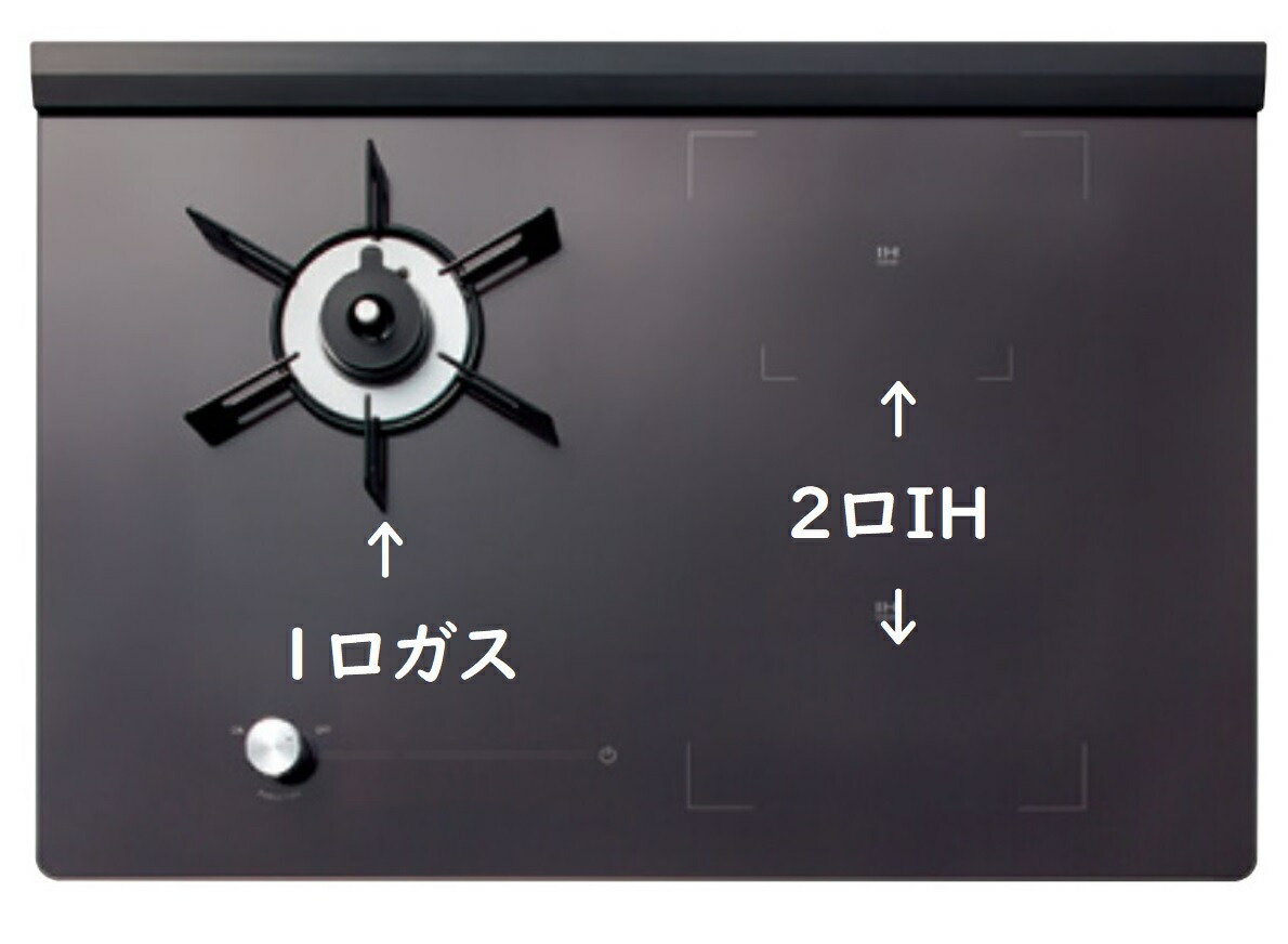 楽天市場】【ZHARL7R17AGK-K(ガスバーナーが左仕様)】クリナップ