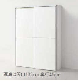 楽天市場】クリナップシステム収納 スライドパントリー(奥行き65cm