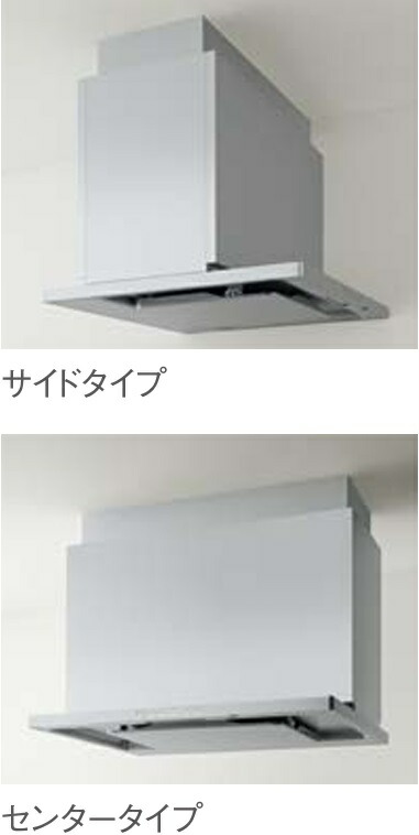 クリナップ とってもクリンフード 傍え印字機/真っただ中印字機『ZRS90KCJ22FSZ』W\u003d90糎しろがね色色合い＊前幕板、横幕板別途申し合わせ。 会社組織、人間商行為主様制限事項。北海道、沖縄及び離島は、別途貨物輸送掛かります。離島は、港打ち切り迄。