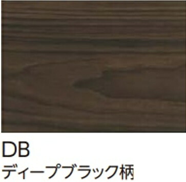 【DXSB-DB】EIDAI L-45直貼り用防音フローリング ダイレクトエクセルネオ45Sディープブラック(旧DXSA-)　＊会社、個人事業主様事務所・倉庫納品。現場納入別途費用。