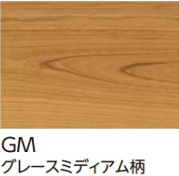 【DXSB-GM】EIDAI L-45直貼り用防音フローリング ダイレクトエクセルネオ45Sグレースミディアム(旧DXSA-) ＊会社組織、人間商行為主様事務室・バス発着場納品。一こま払い込み別途通貨価値。