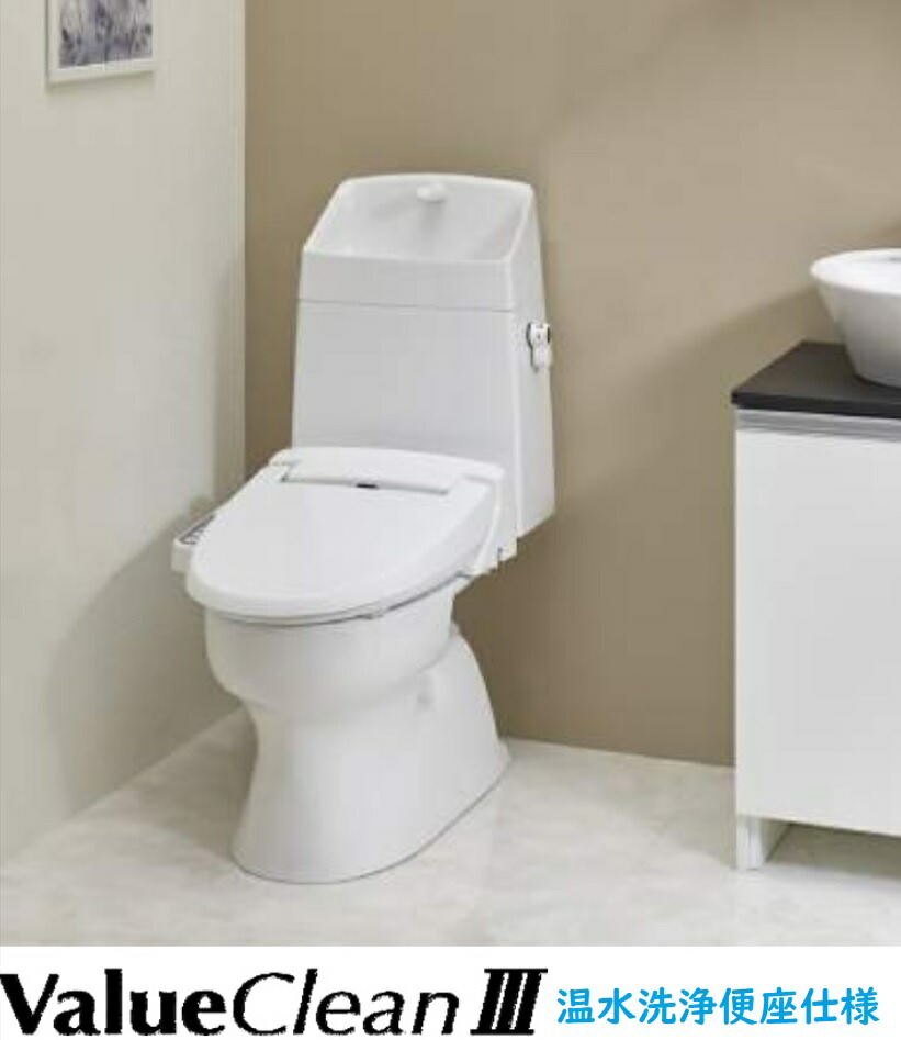 【ジャニス出品】 imgrc0078875560.jpg