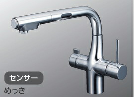 【KM6131EC】KVK シングルレバーシャワー練りあわせる栓(検出器付) 浄水薬莢(Z38450)別売。会社組織、人間商行為主様押さえる。北海道、沖縄及び離島は、別途貨物輸送かかります。JK