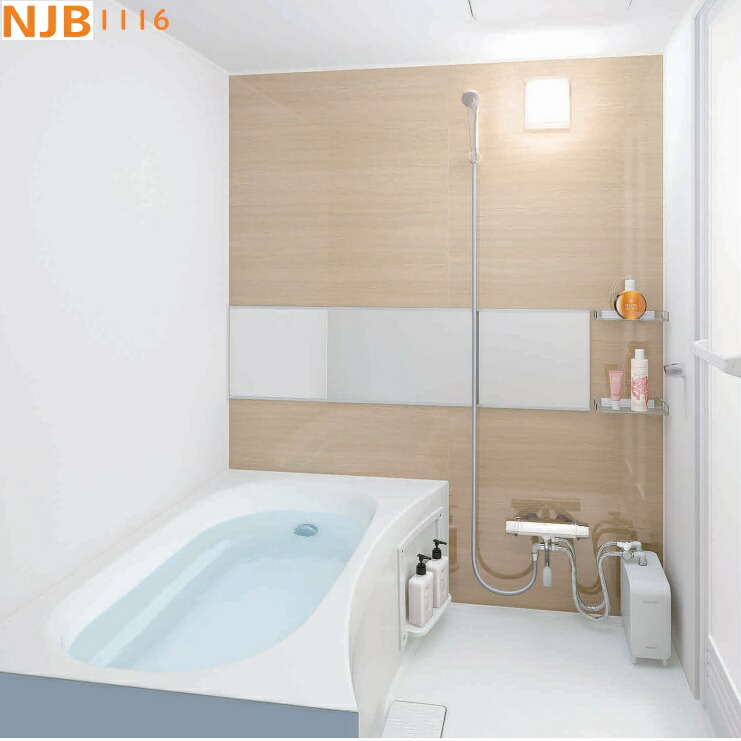 【NJB1116　フロントチェンジ2枚プラン】ハウステック集合用ユニットバスルーム1116サイズ　壁柄(クイーンベージュ)選択肢よりお選びください。＊オプション等は、別途御相談ください。会社、個人事業主様限定。メーカー直送にてお届け＊北海道、沖縄及び離島は、配送不可。