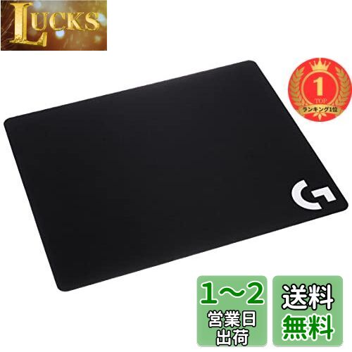 【楽天ランキング1位獲得】Logicool G ロジクール G ゲーミングマウスパッド G240t クロス表面 標準サイズ マウスパッド 国内正規品 【 ファイナルファンタジーXIV 推奨周辺機器 】画像