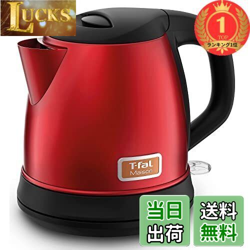 楽天市場】ティファール 電気ケトル メゾン ワインレッド 1.0L