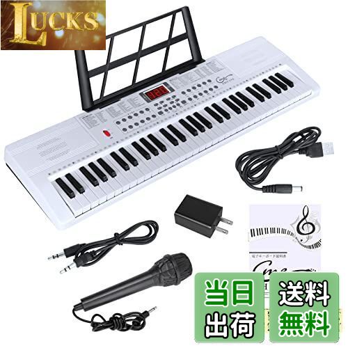 楽天市場】【送料無料】Hricane キーボード ピアノ 電子ピアノ 61鍵盤