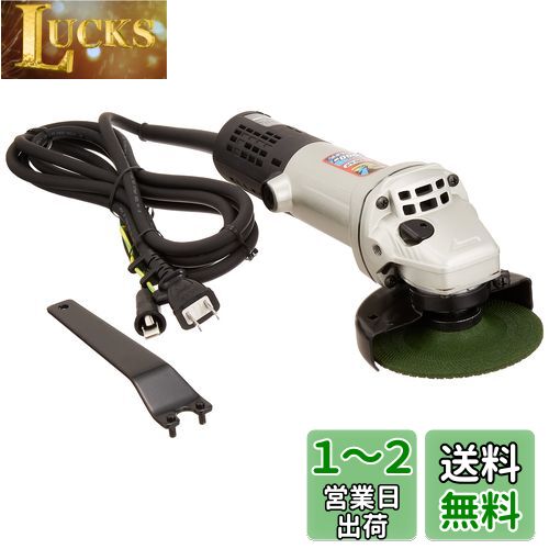 楽天市場】マキタ ディスクグラインダAC用 125mm 低速高トルク型 楽天市場】マキタ ディスクグラインダAC用 125mm 低速高トルク型