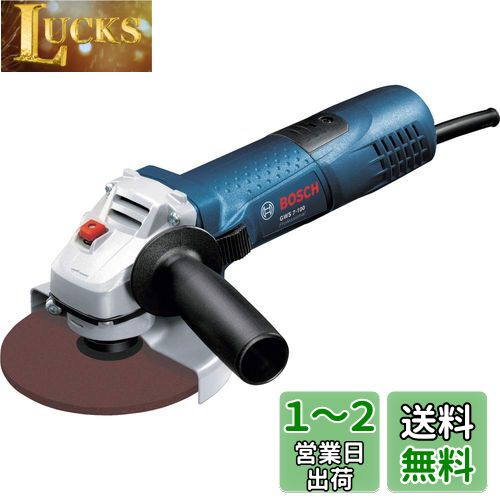 楽天市場】マキタ ディスクグラインダAC用 125mm 低速高トルク型 楽天市場】マキタ ディスクグラインダAC用 125mm 低速高トルク型