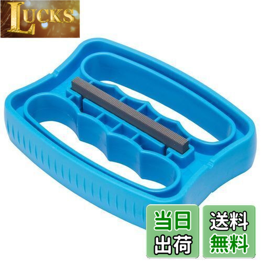 楽天市場】【送料無料】XCMANスキー板の側面の傾斜面のファイルガイド