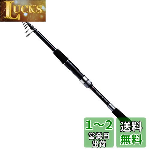 楽天市場】ダイワ(DAIWA) 渓流竿 リバティクラブ万能小継・Q