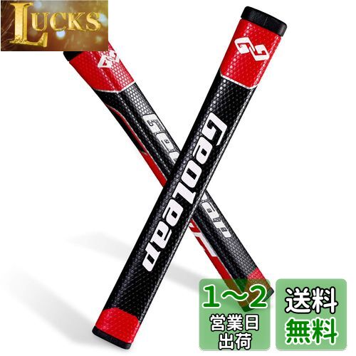 楽天市場】KNLY ゴルフグリップ13パック—高い牽引力、高い