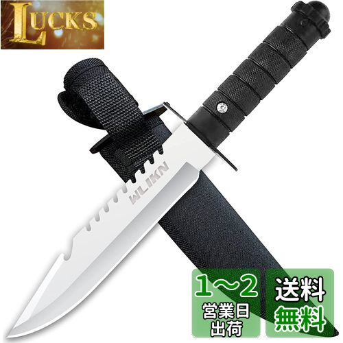 Amazon.co.jp: XHM Awesome 折りたたみナイフ 27.5CMシース