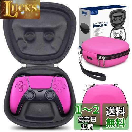 楽天市場】Trunab PS5 収納バッグ 保護ケース PS5/PS4/PS4 Pro