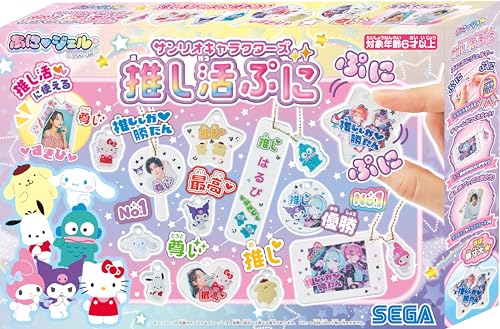 楽天市場】【送料無料】 セガフェイブ PG-34 ぷにジェル
