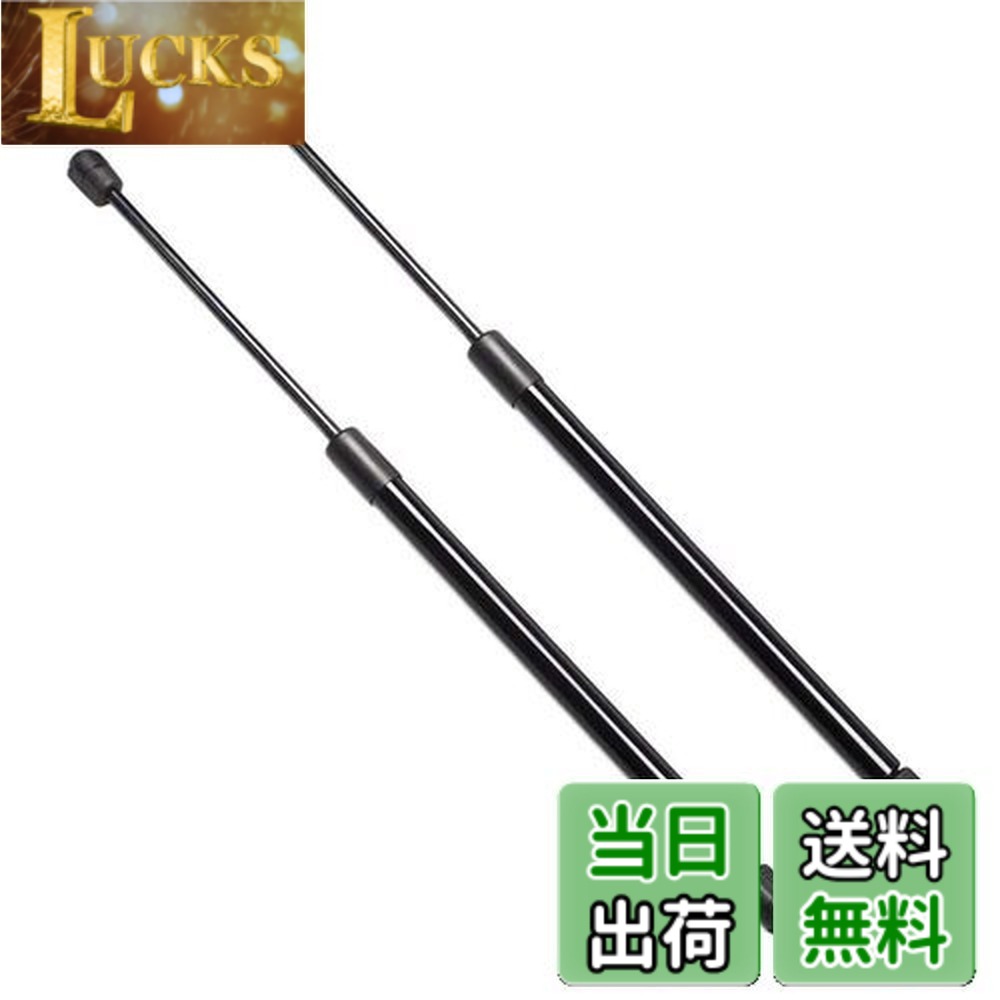 【送料無料】XIANGSHANG スズキ ワゴンR/ワゴンRスティングレー MH35S/55S/85S/95S リアゲートダンパー 81850-63R00 81860-63R00 バックドアダンパー リアハッチダンパー トランクダンパー 車検対応 交換用品 サポートダンパー 2本組 黒ノーマル [並行輸入品]