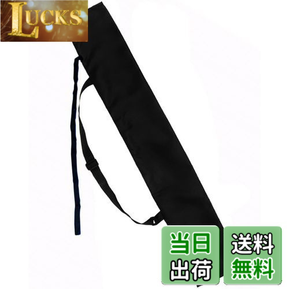 楽天市場】LIKENNY 刀袋 木 刀袋 剣道 竹刀袋 収納バッグ 日本 刀 長物