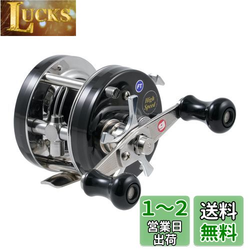 楽天市場】ダイワ(DAIWA) スピニングリール 23レグザ(LEXA 楽天市場】ダイワ(DAIWA) スピニングリール 23レグザ(LEXA