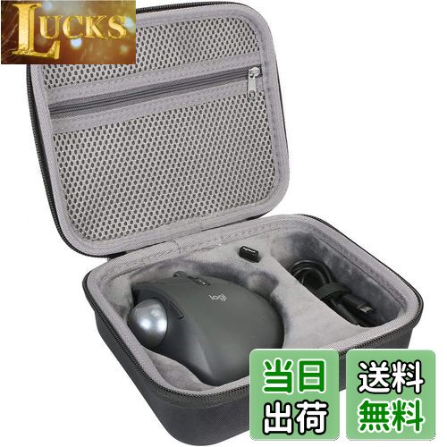 楽天市場】【送料無料】Logicool ロジクール MX ERGO MXTB2d/MXTB1s