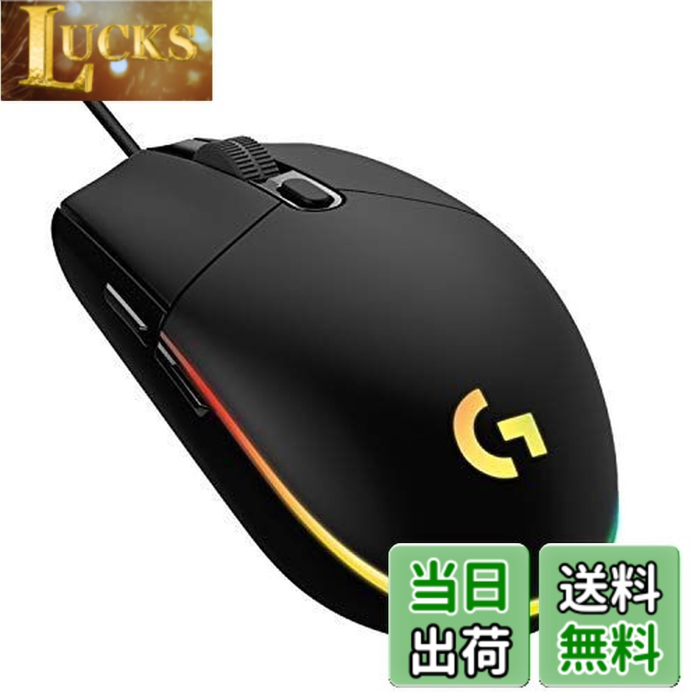 【送料無料】Logicool G ゲーミングマウス G203 有線 ゲーミング マウス USB 接続 G203-BK 軽量 85g LIGHTSYNC RGB 6個プログラムボタン ブラック PC windows mac 国内正規品 【 ファイナルファンタジー XIV 推奨モデル 】