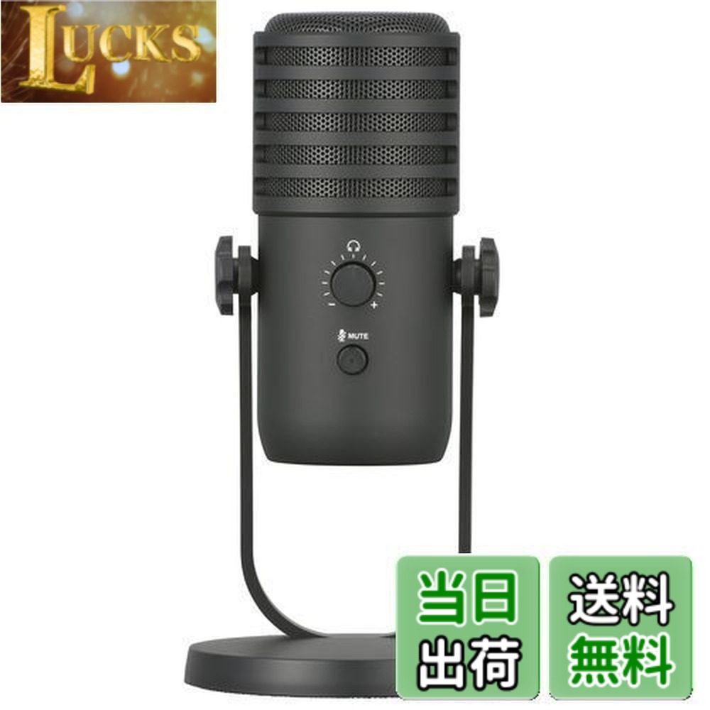【貨物輸送無料】オーム(OHM) 電機AudioComm USBコンデンサーマイクロホン 制作室吹き込み Web役をつける 競り合い実況 画像持参 話し合い 唱歌吹き込み WB-UM200N 03-1659