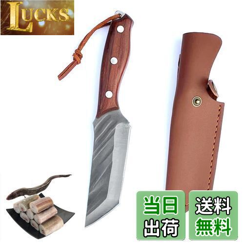 楽天市場】【送料無料】Utaki 鰻サキ包丁 和包丁 ウナギ包丁 鰻裂(江戸