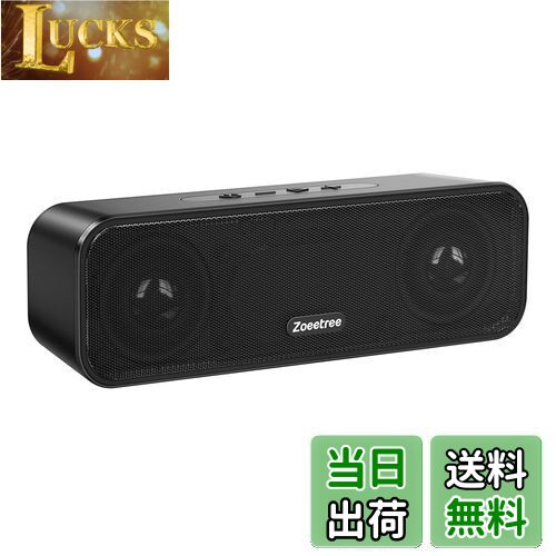 JVC SP-AR700-BH ワイヤレススピーカー 会議用マイクスピーカー SP-AR700-BH | アクセサリー | JVC