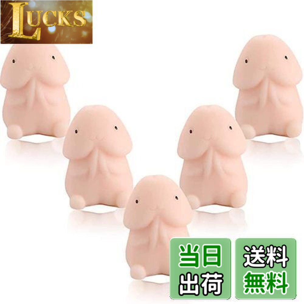 スクイーズおもちゃ ストレス解消グッズ ウーパールーパー スクイーズおもちゃ ストレス解消グッズ ウーパールーパー スクイーズ