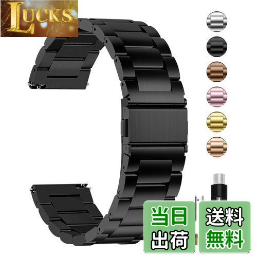 楽天市場】【送料無料】[Fullmosa] 時計バンド ベルト24mm ステンレス