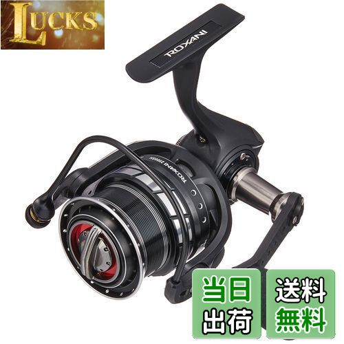 Abu Garcia ROXANI 2500SH (ロキサーニ 2500SH) Amazon | AbuGarcia (アブガルシア) ROXANI 2500SH ロキサーニ