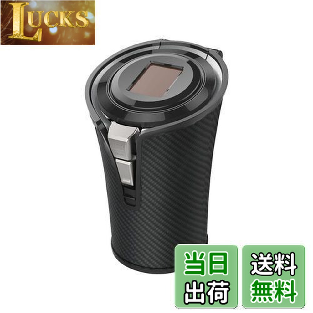 楽天市場】【送料無料】星光産業(EXEA) 車内用品 灰皿 (エクセア