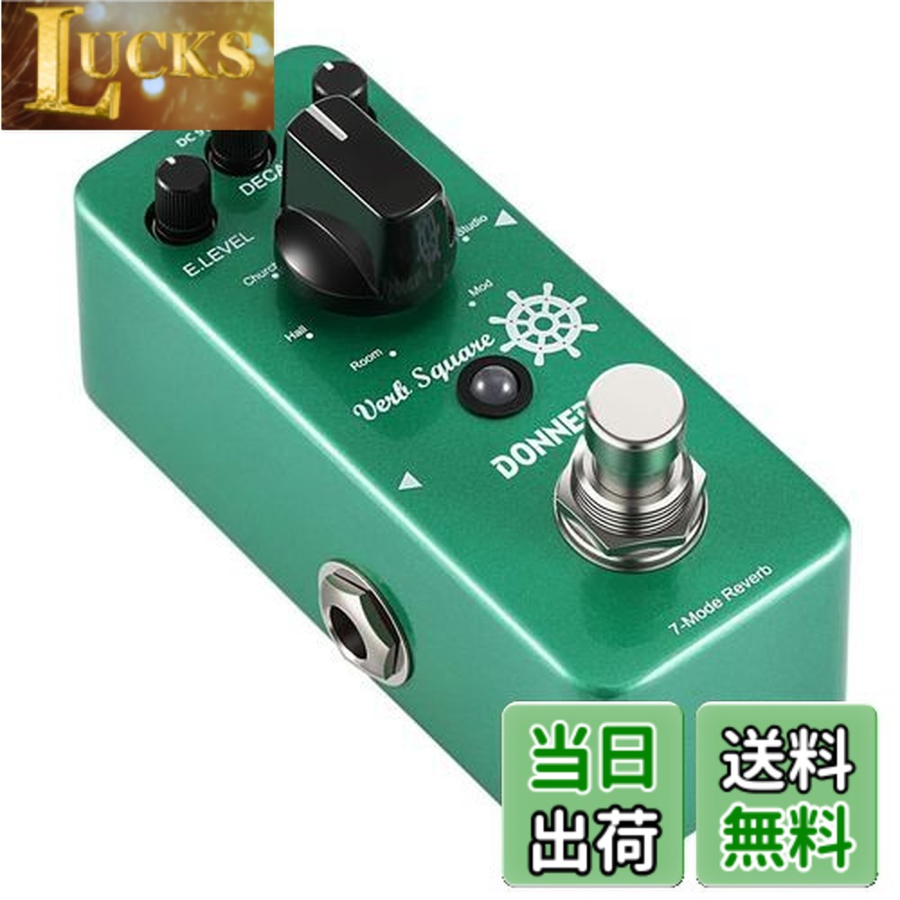 【送料無料】Donner リバーブ エフェクター 7モード モジュレーション Verb Square
