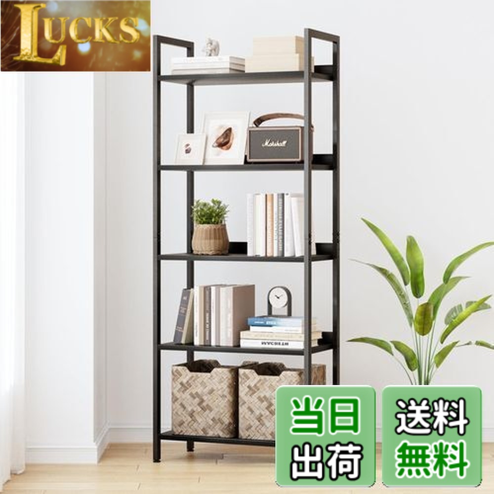 【貨物輸送無料】kukeimaru 5段書物棚 事務室納める棚 幅60cmx奥ふかさ30cmx高さ153.5珊 リビング、臥し所、事務室に当て嵌めるする 黒