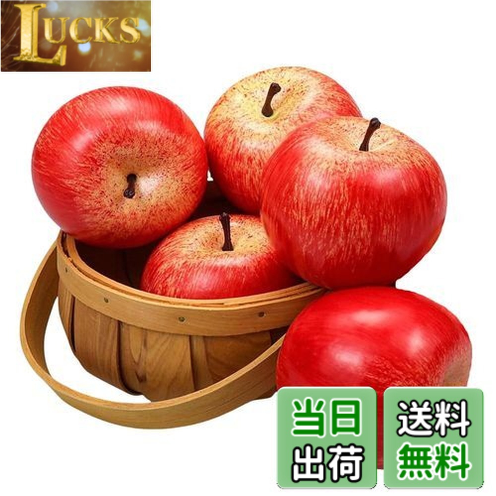 楽天市場】【送料無料】SensaBliss りんご 食品サンプル 果物 模型