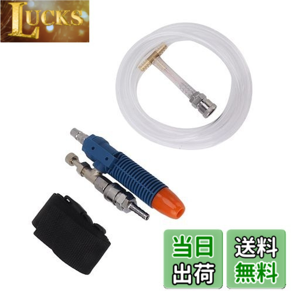 【送料無料】個人用 冷却器 エアー装置 クールベスト 個人用冷却器 コンプレッサーに接続だけ 水油分離 簡単な操作 溶接作業 熱中症対策