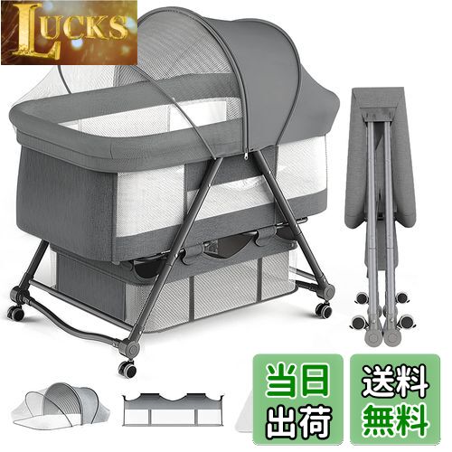 楽天市場】【送料無料】UBRAVOO ベビーベッド ゆりかご ベビーラック