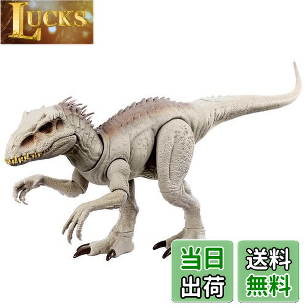 インドミナス・レックス 60cm 01-20250402-07365100.jpg