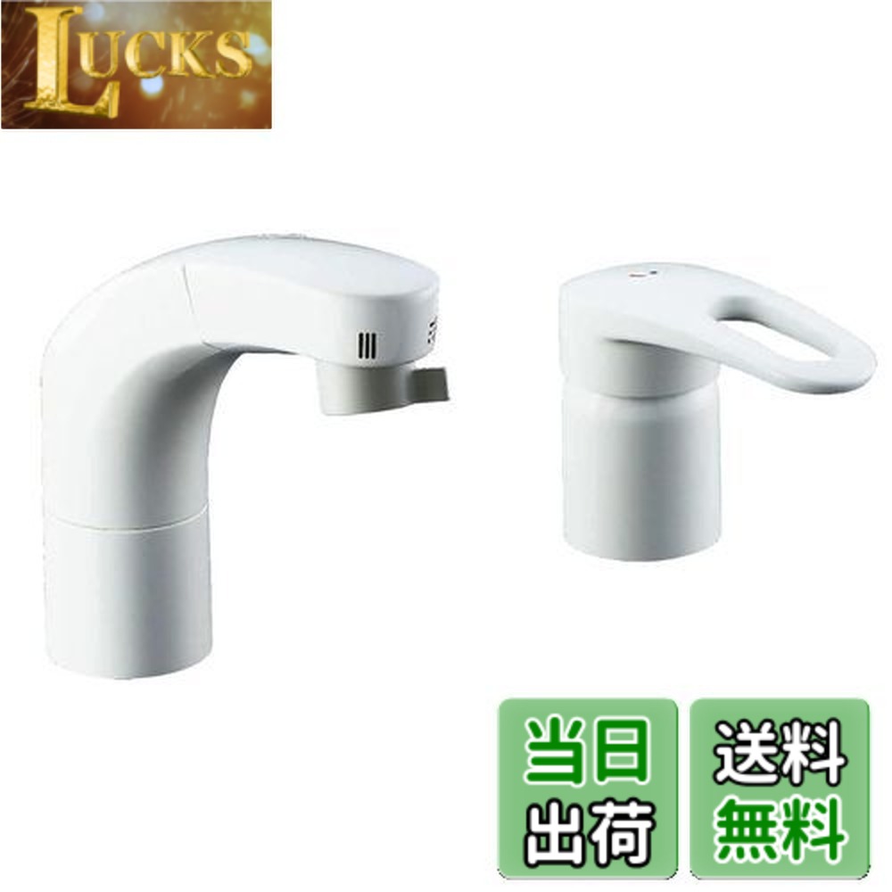 【送料無料】LIXIL ( リクシル ) INAX ホース引出式 シングルレバー 混合水栓 RLF-681Y 一般地用 水栓 洗面 シャワー水栓 水道 蛇口 混合栓 節水 省エネ