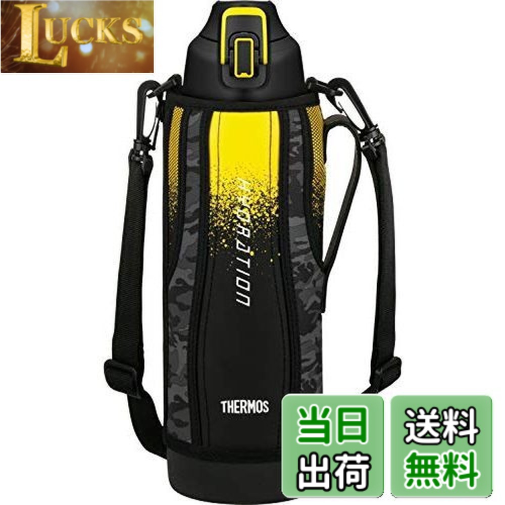 【送料無料】サーモス 水筒 真空断熱スポーツボトル ブラックカモフラージュ 1.5L FHT-1500F BK-C 5,772円
