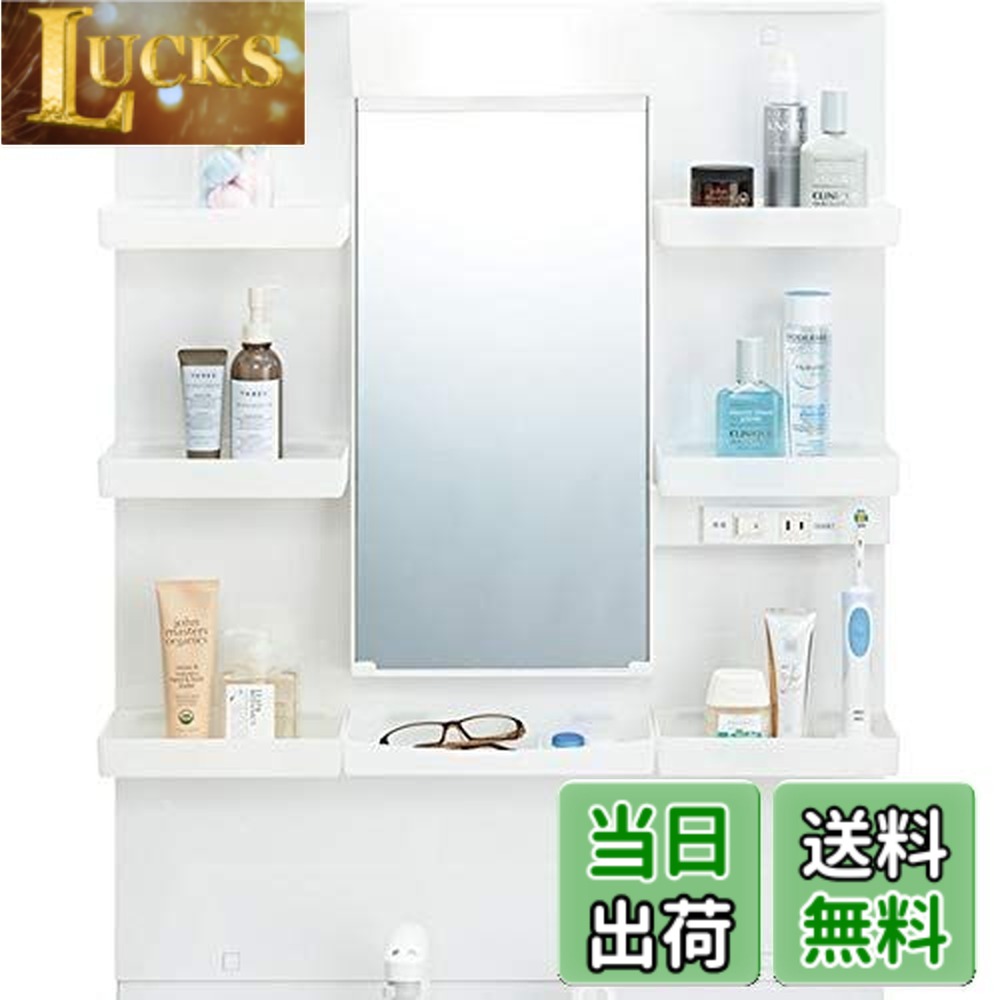 【送料無料】LIXIL 洗面化粧台 PVシリーズ 間口600mm ミラーキャビネット(1面鏡)|LUCKS