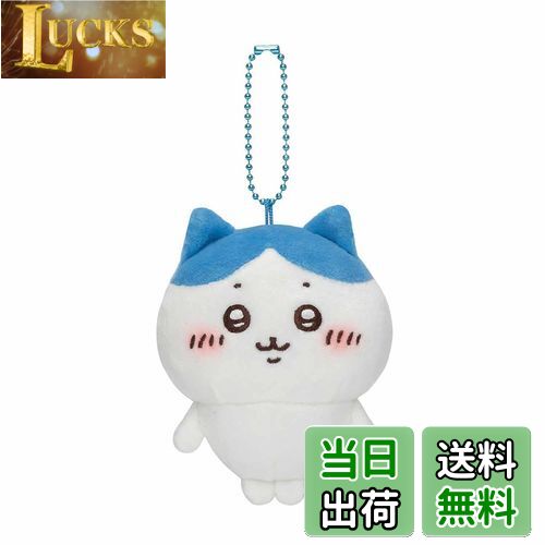 楽天市場】【送料無料】ちいかわ もちっとぷちミニマスコット