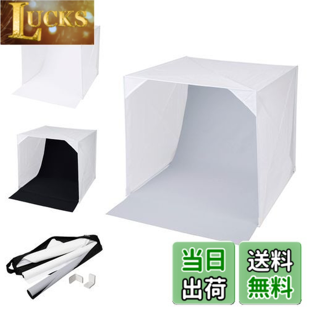 【貨物輸送無料】ハクバ HAKUBA 映画化ボックス席 制作室ボックス席 45 DSB22-45 45糎大きさ のみの市やオーク材ション、サイバー空間販売店の商いもの映画化に 日本製 周囲の状況紙3色 折り畳み納める 専用入れもの付 4977187304756