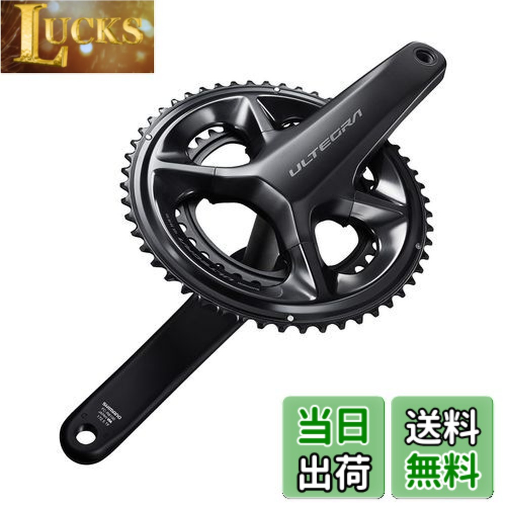 【貨物輸送無料】SHIMANO(シマノ)FC-R8100 160粍 52x36T 2x12S 自転車用オイル-メンテナンス