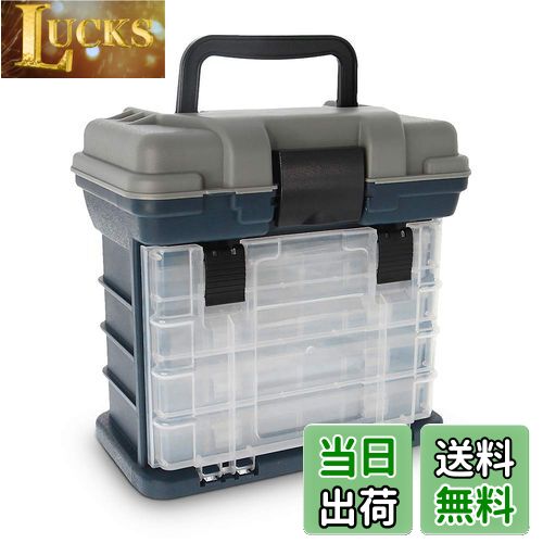 楽天市場】【送料無料】Croch 大容量 タックルボックス 収納ボックス