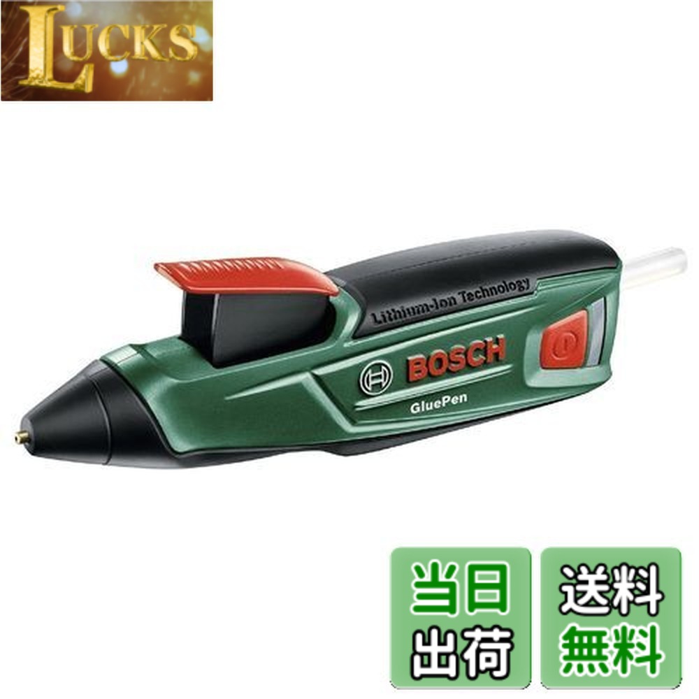 【貨物輸送無料】ボッシュ(BOSCH) コードレスグルーガン (グルースティッククリア4本標準尺度嘱する・申し受ける器付) GLUEPEN